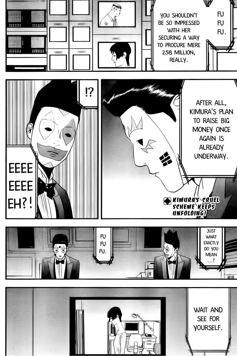 Liar Game Chapter 164 2